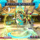 Illustration for article titled Check Out That New Game from Capcom, Sega, and Namco